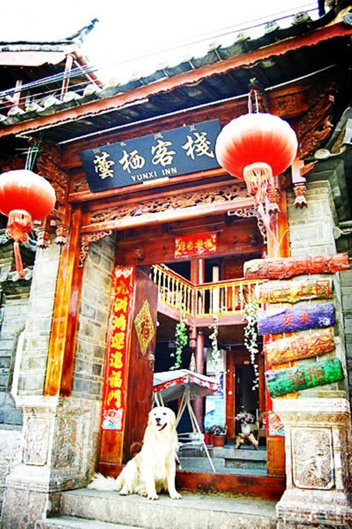 Yunxi Inn ลี่เจียง ภายนอก รูปภาพ