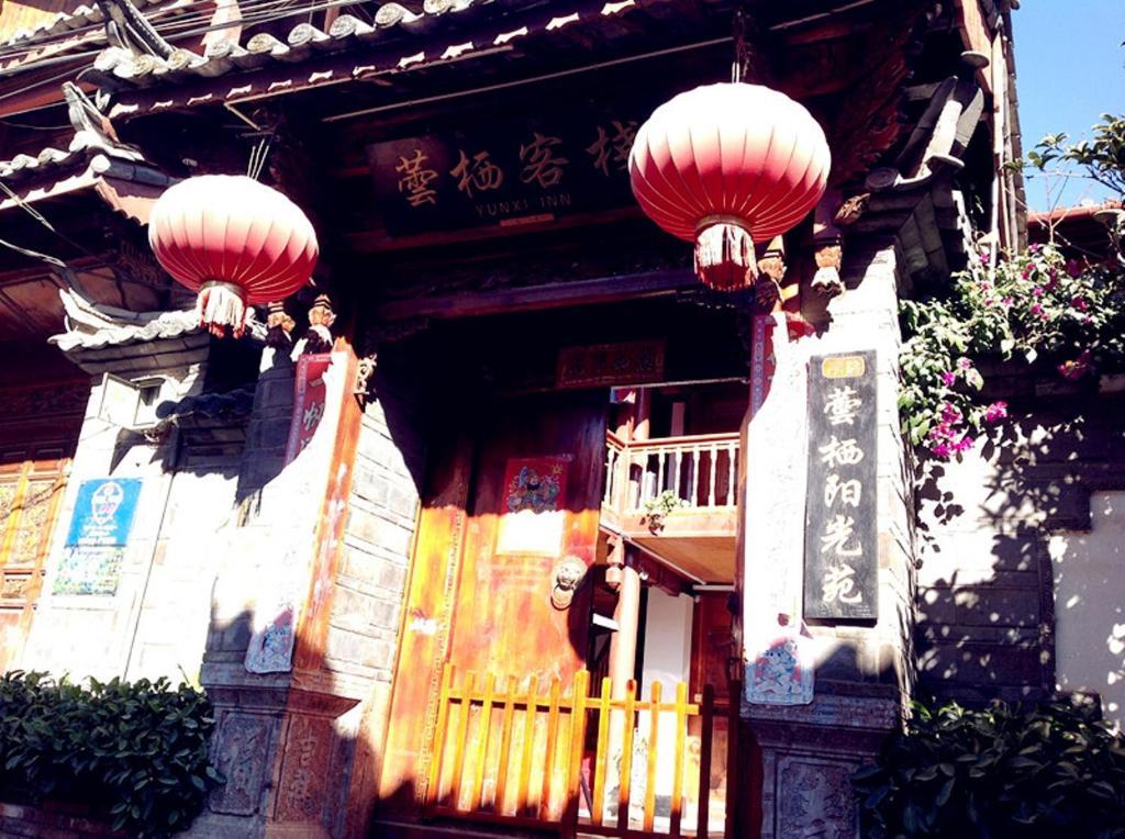 Yunxi Inn ลี่เจียง ภายนอก รูปภาพ