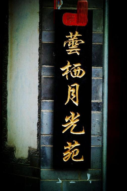 Yunxi Inn ลี่เจียง ภายนอก รูปภาพ